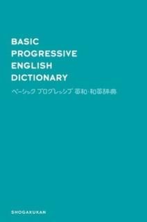 ١åץåֱ¡±Ѽŵ [Tankobon Hardcover] , 
