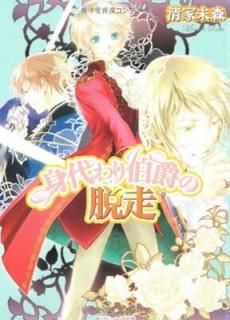 ߤæ (ӡʸ) [Paperback Bunko]  ̤ and ͤ 礦