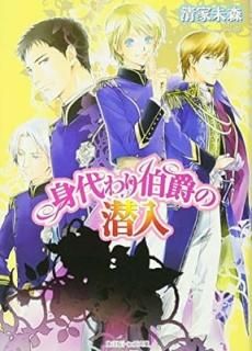 ߤ (ӡʸ) [Paperback Bunko]  ̤ and ͤ 礦