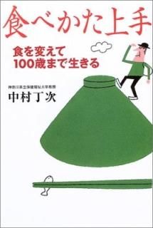 ٤꡽Ѥ100Фޤ ¼ 
