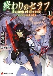 Υ1 16Ф (̼ҥΥʸ) [Tankobon Softcover]   and  ޥ