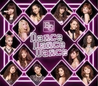 [Music]Dance Dance Danceڥ󥳥CD [Audio CD]