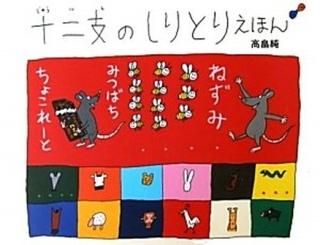 ٤ΤȤꤨۤ [JP Oversized] ȫ 