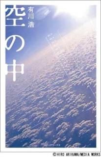  [Tankobon Hardcover] ͭ 