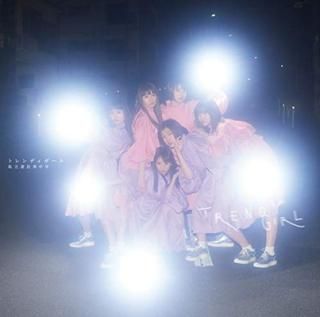 ȥǥ(B)(ŵʤ) [Audio CD] Ω