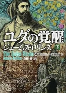 γ() (ޥե꡼) [Paperback Bunko] ॺ and ķ