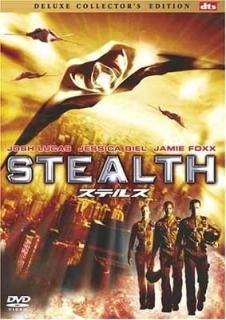 ƥ륹 ǥå쥯ǥ [DVD] [DVD]