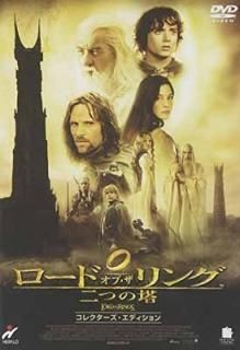 ɡ֡ Ĥ 쥯ǥ [DVD] [DVD]