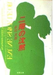 󳬤 (ʸ  4-23)  Ϻ