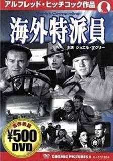 ɰ [DVD] [DVD]