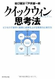 å׹ˡ [Tankobon Hardcover]   and Ͱ ͺϯ