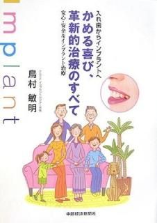 ӡ׿ŪŤΤ٤ [Tankobon Softcover] Ļ¼ 