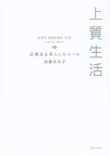  [Tankobon Softcover] ƣ ߻