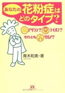 ʤβʴɤϤɤΥ?饷?饤?ȤĥХ?  