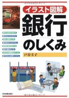 ԤΤ [Tankobon Hardcover] ë 