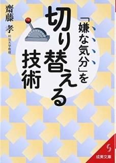 ַʵʬפڤؤ뵻 (ʸ) [Paperback Bunko] , ƣ
