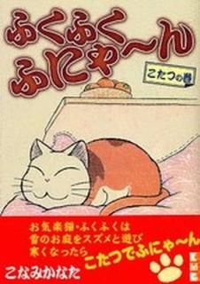 դդդˤ󡡤Ĥδ (̡̼ʸ) ʤ ʤ