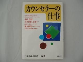 󥻥顼λŻ ɧ,  and , 