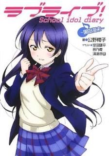֥饤! School idol diary ~ĳ̤~ [Tankobon Softcover] ݯ; ͺʿ; ǵ and 