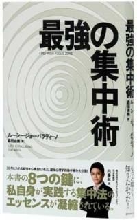 Ƕν [Tankobon Hardcover] 롼硼ѥǥ and  ͳ