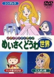 ᤤɤ: 4 [DVD]