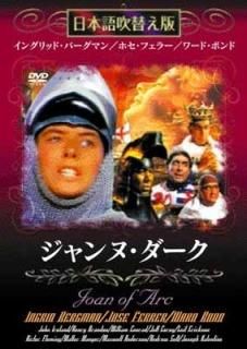 ̡ [DVD] [DVD]