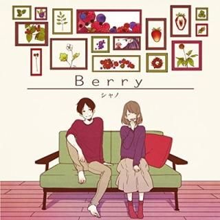 Berry [Audio CD] ; 40mP and Įʤ