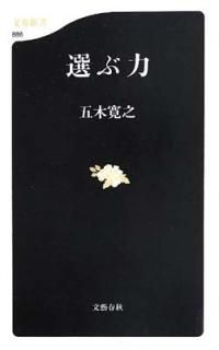 (ʸտ) [Tankobon Hardcover]  Ƿ