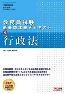 ̳ 乶άVƥ (4) ˡ [Tankobon Softcover] TACֺ̳