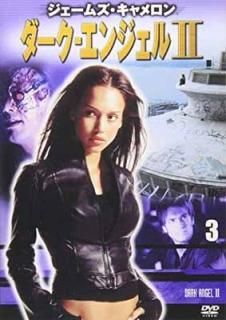 󥸥II vol.3 [DVD] [DVD]