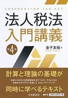 ˡˡֵ(4) ͧ͵