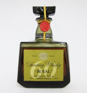 ȥ꡼ SUNTORY ROYAL 60