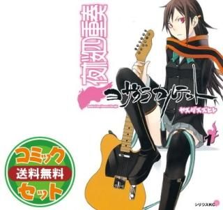 ڥåȡͽ 襶饫ƥåȡߥå1-28å [Comic] 䥹ҥ