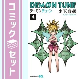 ڥåȡDEMON TUNE ǡ塼 ߥå 4å [] [Unknown Binding]