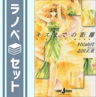 ڥåȡۣBOOKSҡΤեȥ 10å (JUMP jBOOKS) ¼ ͳ and  