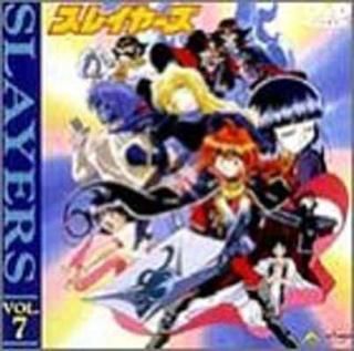 šۥ쥤䡼 vol.7 [DVD] [DVD]