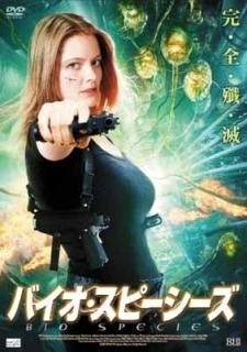 šۥХԡ [DVD] [DVD]