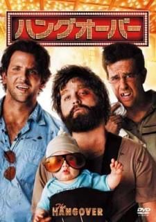 šۥϥ󥰥С [DVD] [DVD]