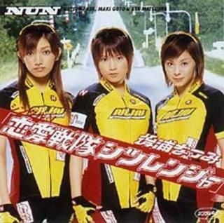 šۥ󥰥V ⥷ĥ󥸥㡼 [DVD] [DVD]