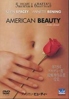 šۥꥫ󡦥ӥ塼ƥ [DVD]