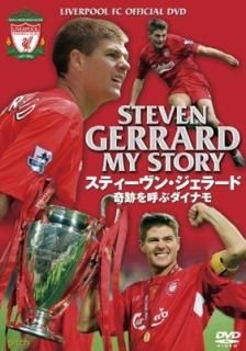 šۥƥ󡦥顼 פƤ֥ʥ  [DVD]