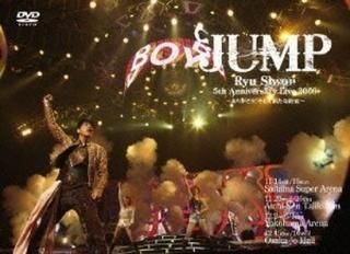 šRyu Siwon 5th Anniversary Live2009 ~꤬Ȥƿ«~() [DVD]