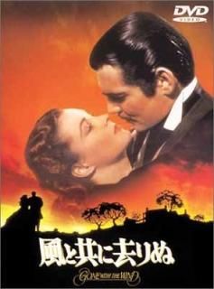 šȶ˵ [DVD]