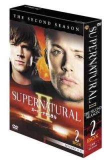 šۥѡʥ ҥɡӥ쥯ܥå2 [DVD]