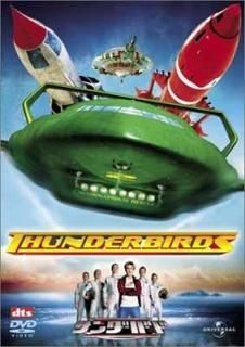 šۥС (2004ǯ) [DVD]
