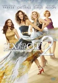 šۥåɡƥ2 [ࡼӡ] 1ȡ [DVD]