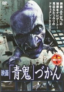 š۱ǲĵפŤ [DVD]