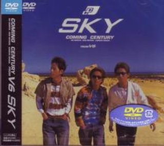 【中古】SKY [DVD]