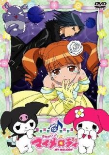 šۤͤޥǥ Melody12 [DVD]
