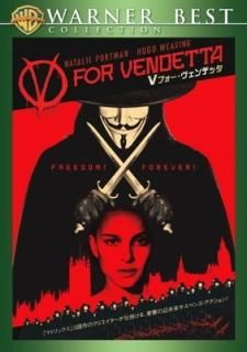 šVեǥå [DVD]